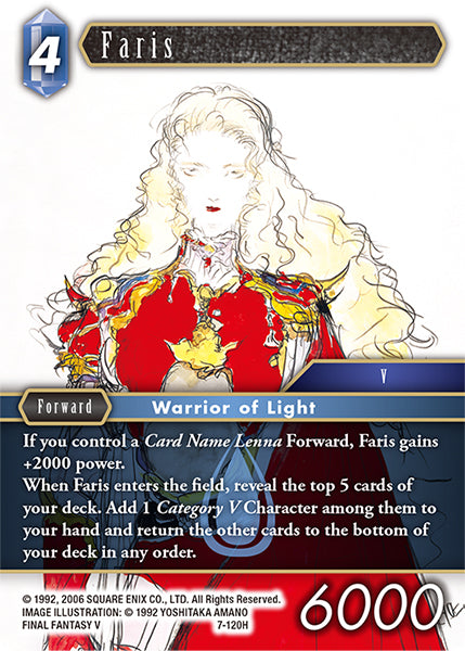 Faris (07-120H) [Opus 7]