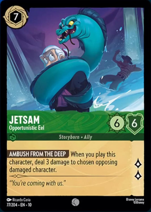 Jetsam - Opportunistic Eel [010-077]