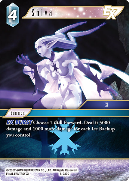 Shiva (08-033C) [Opus 8]