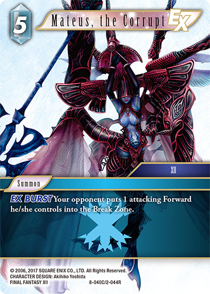 Mateus, the Corrupt (08-040C) [Opus 8]