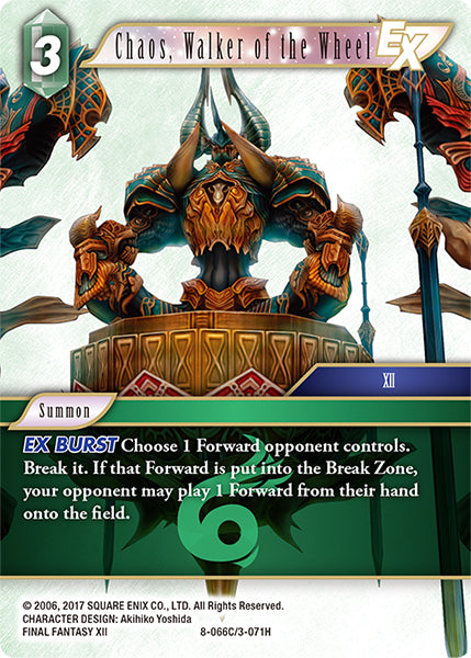Chaos, Walker of the Wheel  (08-066C) [Opus 8]