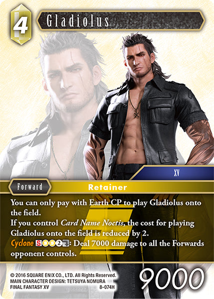 Gladiolus (08-074H) [Opus 8]