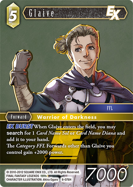 Glaive (08-076H) [Opus 8]