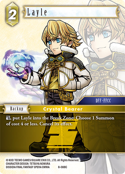 Layle (08-088C) [Opus 8]
