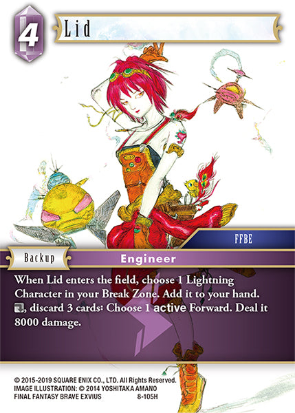 Lid (08-105H) [Opus 8]