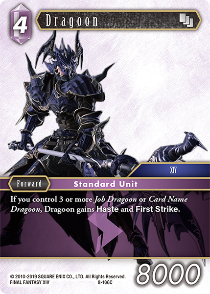 Dragoon (08-106C) [Opus 8]