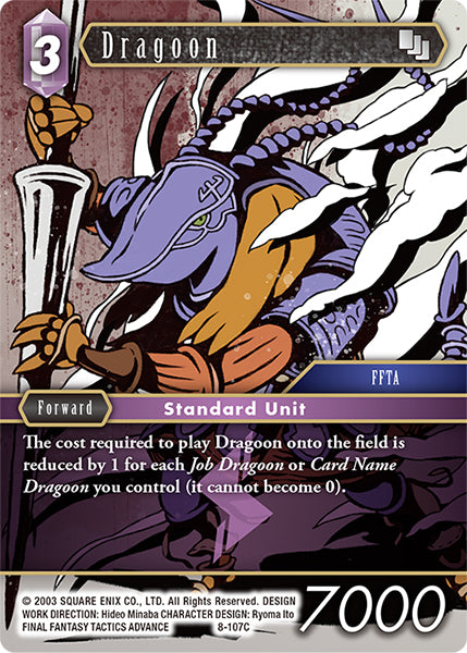 Dragoon (08-107C) [Opus 8]