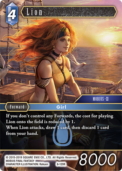 Lion (08-129R) [Opus 8]