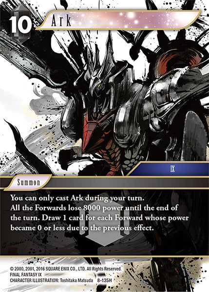 Ark (08-135H) [Opus 8]