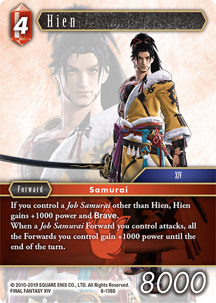 Hien (08-138S) [Opus 8]