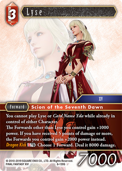 Lyse (08-139S) [Opus 8]