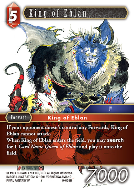 King of Eblan (09-005H) [Opus 9]