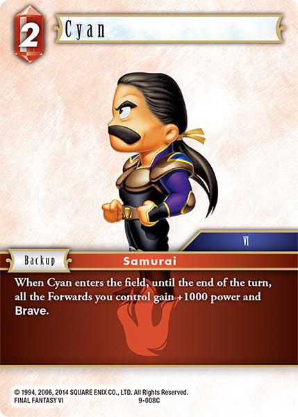 Cyan (09-008C) [Opus 9]