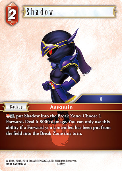 Shadow (09-012C) [Opus 9]