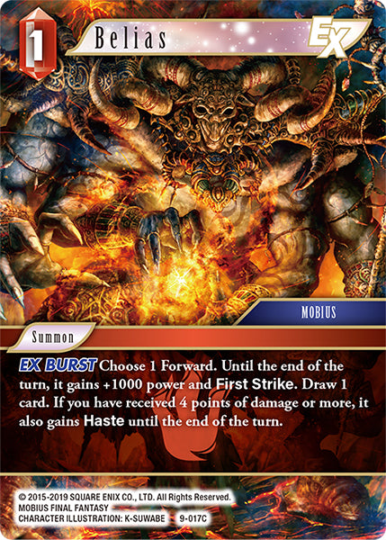 Belias (09-017C) [Opus 9]
