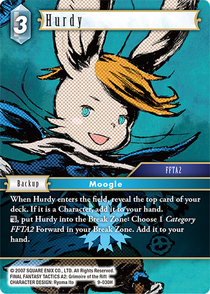 Hurdy (09-030H) [Opus 9]