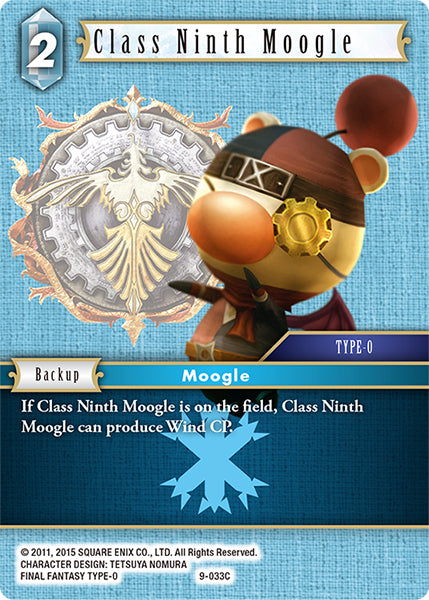 Class Ninth Moogle (09-033C) [Opus 9]