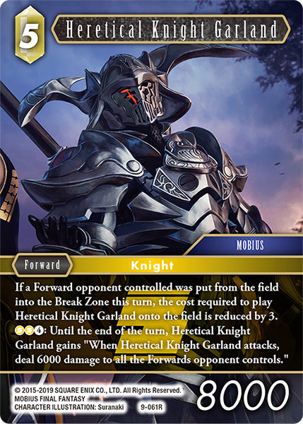 Heretical Knight Garland (09-061R) [Opus 9]