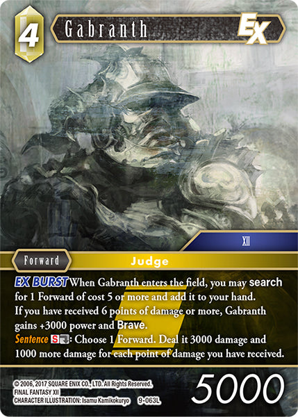 Gabranth (09-063L) [Opus 9]