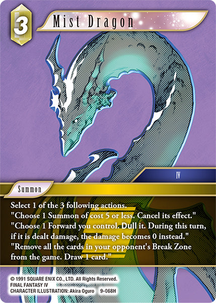 Mist Dragon (09-068H) [Opus 9]