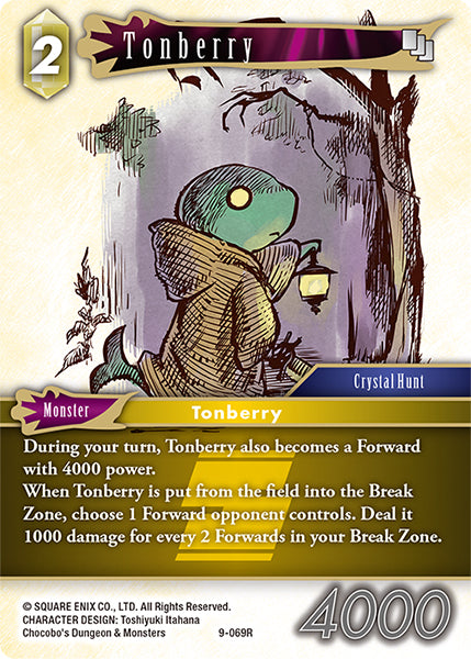 Tonberry (09-069R) [Opus 9]
