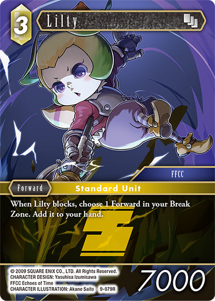Lilty (09-079R) [Opus 9]