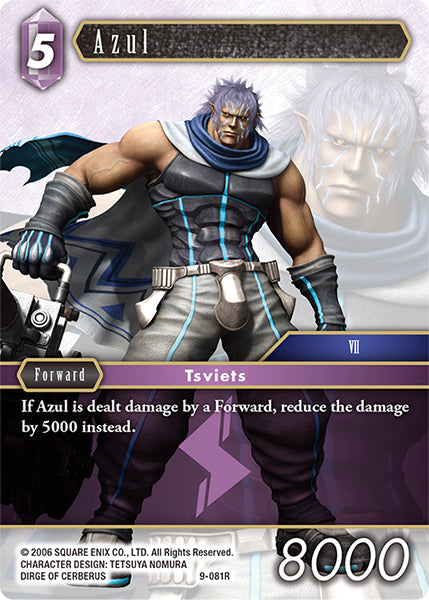 Azul (09-081R) [Opus 9]
