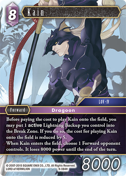 Kain (09-084H) [Opus 9]