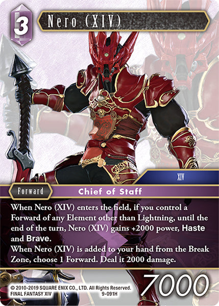 Nero (XIV) (09-091H) [Opus 9]