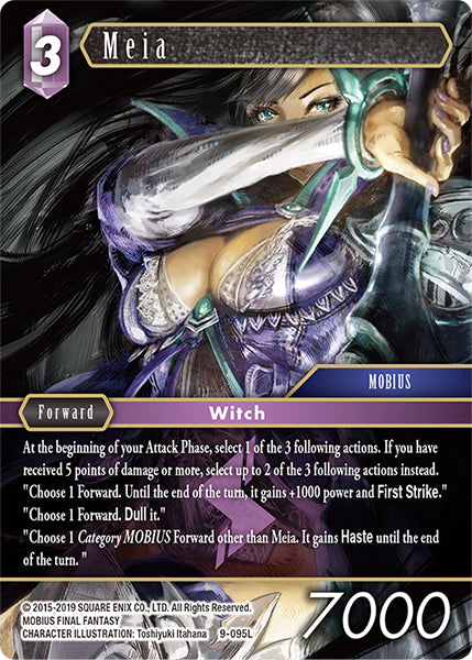 Meia (09-095L) [Opus 9]