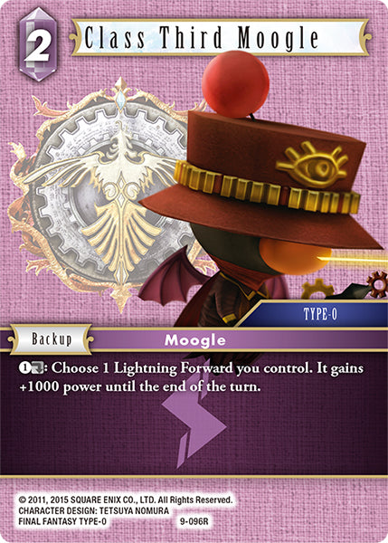 Class Third Moogle (09-096R) [Opus 9]