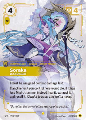 Soraka - Wanderer ON Signature [SFD-239a] [S]