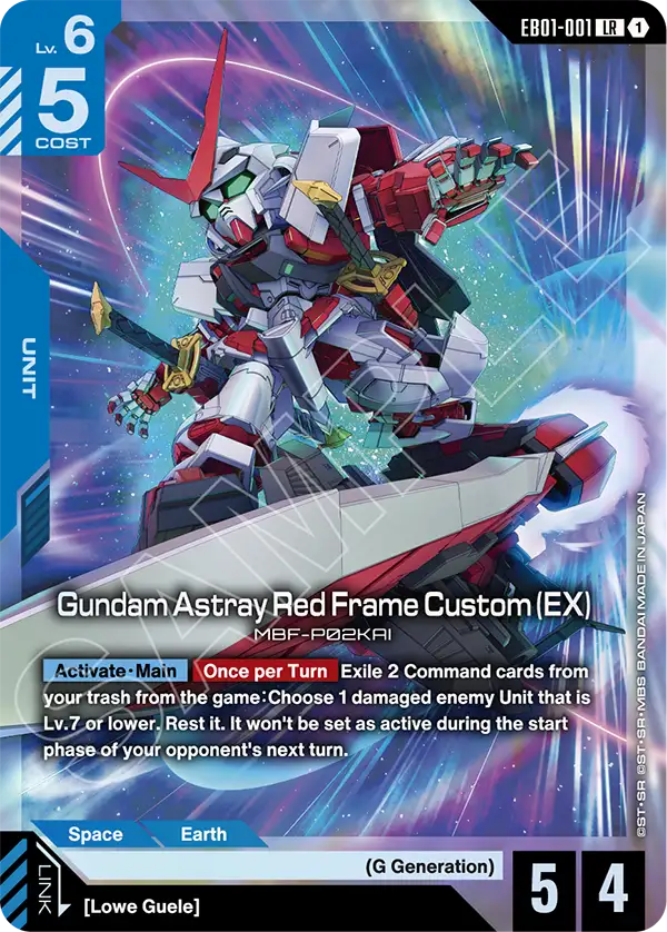 Gundam Astray Red Frame Custom (EX) [EB01-001] [LR]