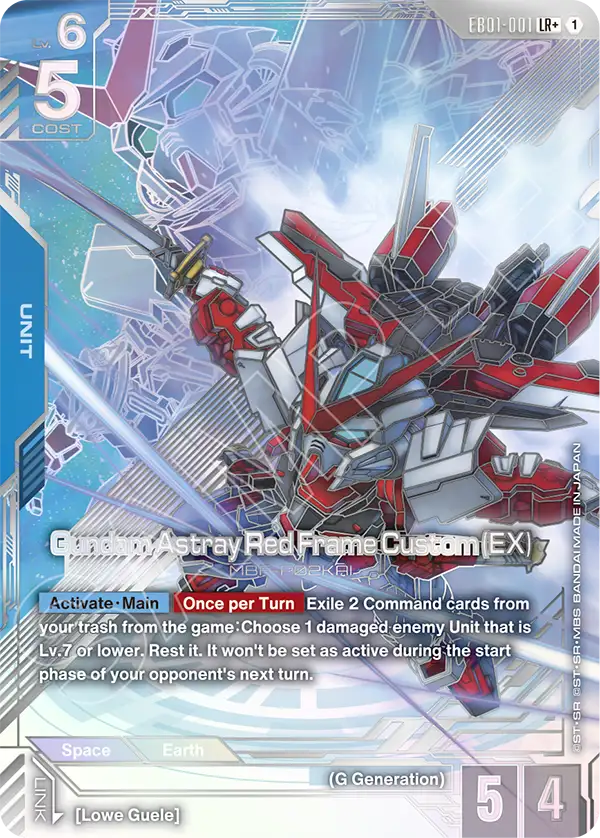 Gundam Astray Red Frame Custom (EX) [EB01-001] [LR+]