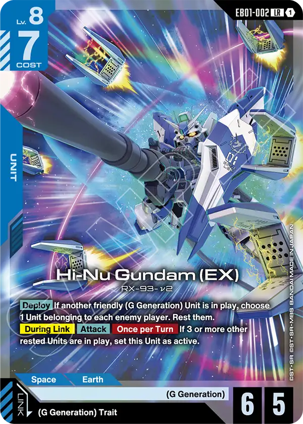 Hi-Nu Gundam (EX) [EB01-002] [LR]