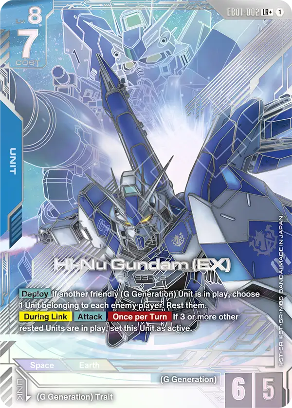 Hi-Nu Gundam (EX) [EB01-002] [LR+]