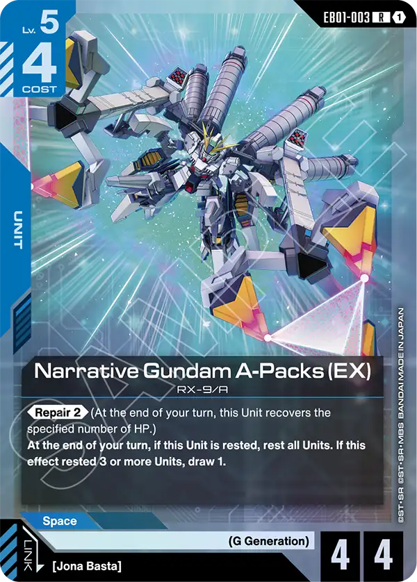 Narrative Gundam A-Packs (EX) [EB01-003] [R]