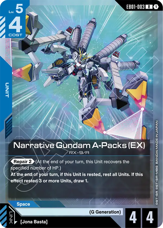 Narrative Gundam A-Packs (EX) [EB01-003] [R]