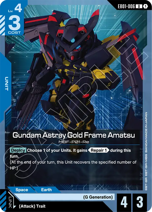 Gundam Astray Gold Frame Amatsu [EB01-006] [U]