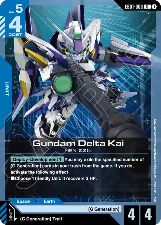 Gundam Delta Kai [EB01-008] [U]