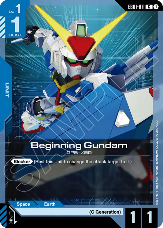 Beginning Gundam [EB01-011] [C]