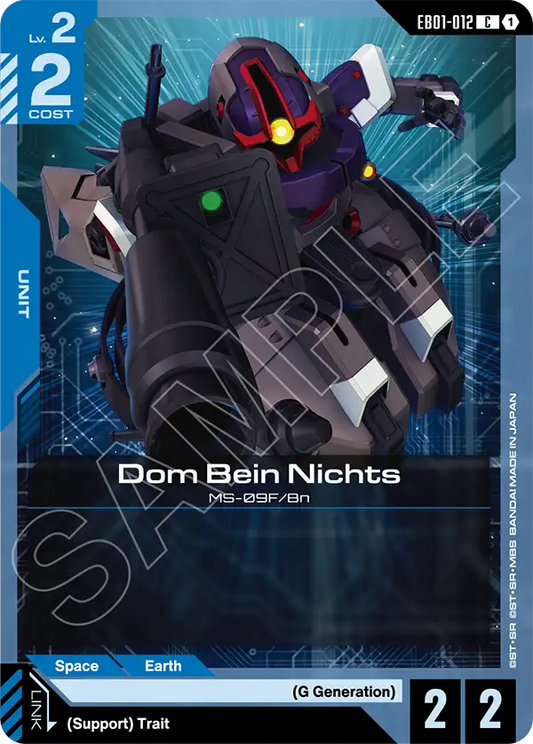 Dom Bein Nichts [EB01-012] [C]
