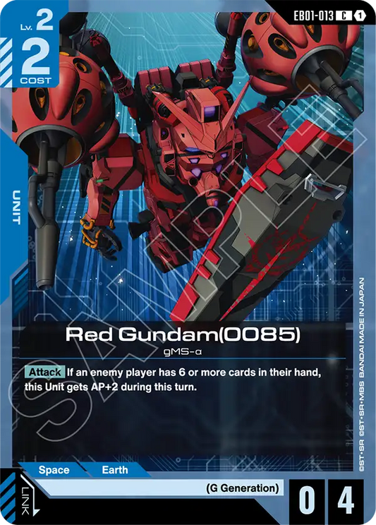 Red Gundam(0085) [EB01-013] [C]