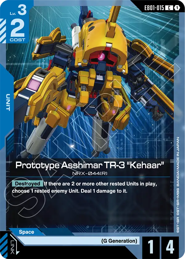 Prototype Asshimar TR-3 "Kehaar" [EB01-015] [C]