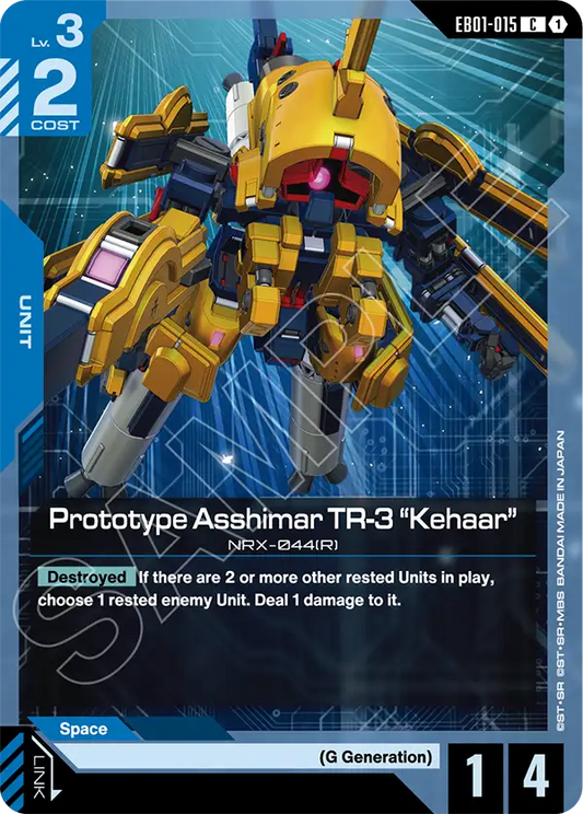 Prototype Asshimar TR-3 "Kehaar" [EB01-015] [C]