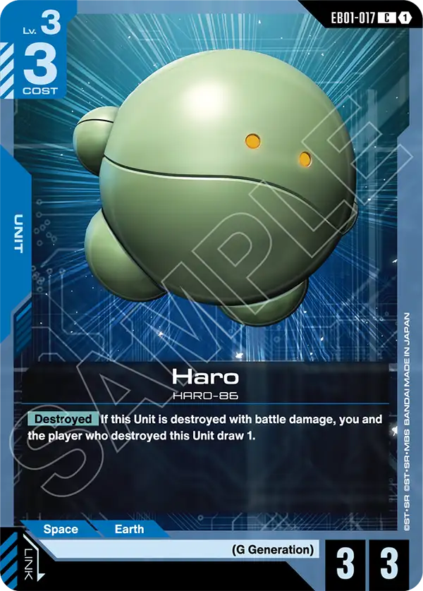Haro [EB01-017] [C]