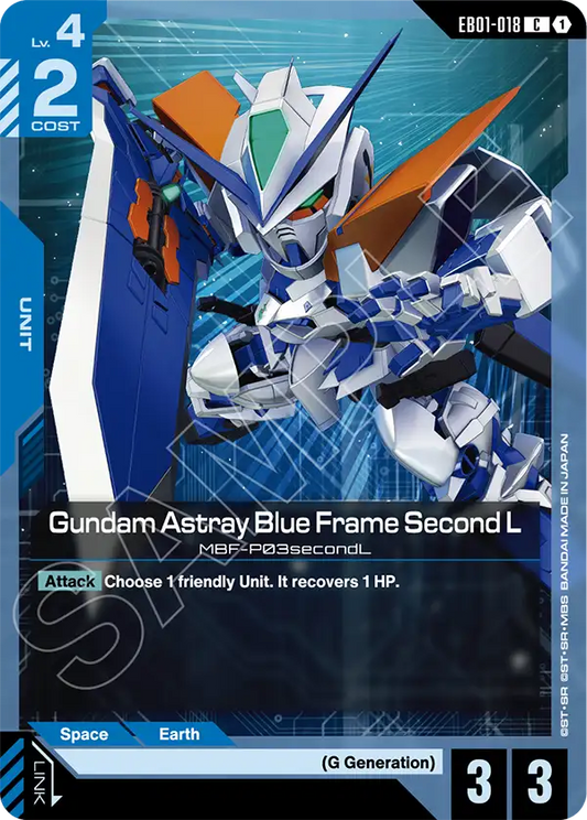 Gundam Astray Blue Frame Second L [EB01-018] [C]