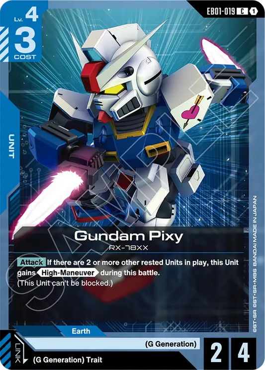 Gundam Pixy [EB01-019] [C]