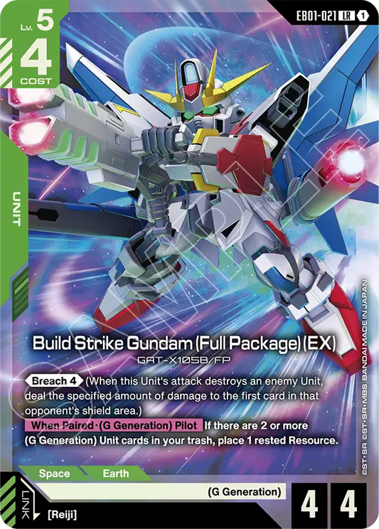 Build Strike Gundam (Full Package) (EX) [EB01-021] [LR]