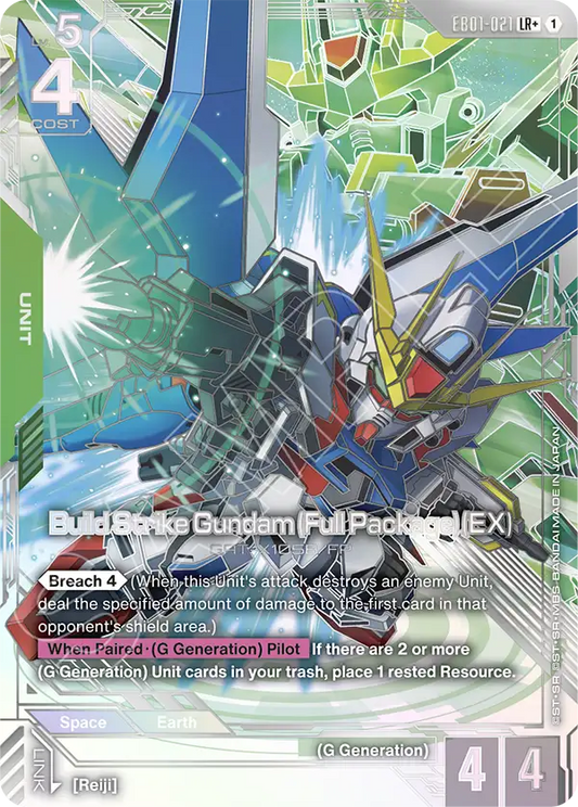 Build Strike Gundam (Full Package) (EX) [EB01-021] [LR+]